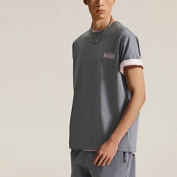 Мужская футболка Li Ning Серо-теневой AHSU363-1