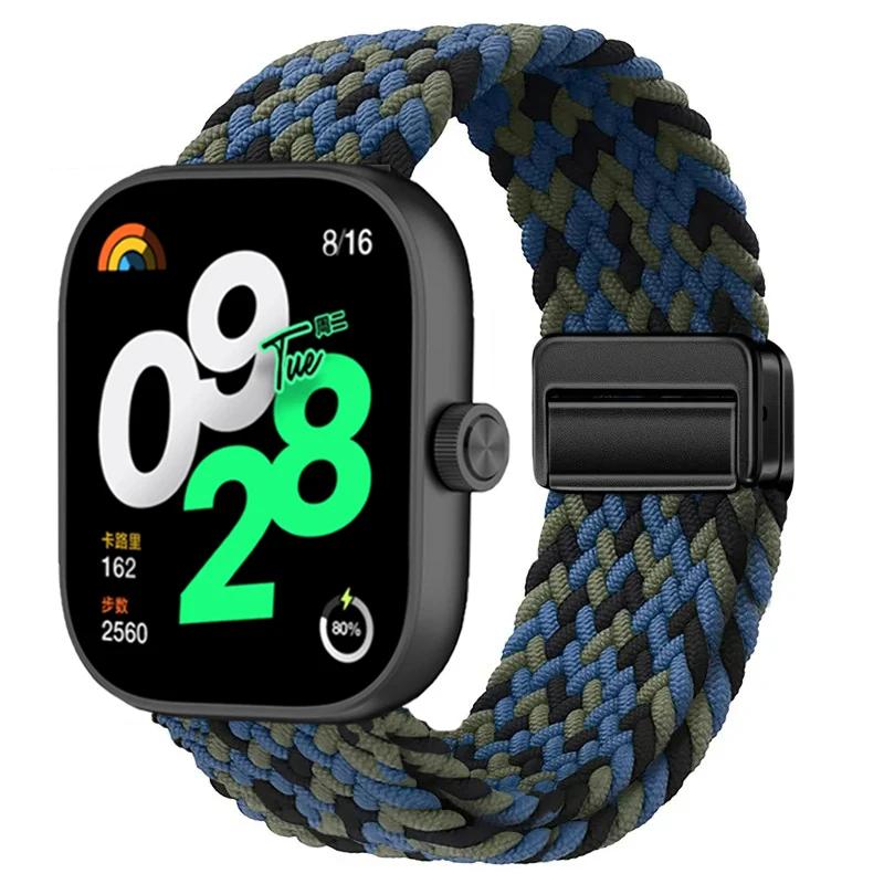 Нейлоновый ремешок-петля для Redmi Watch 6-5-4 Плетеный с магнитной застежкой Дышащий браслет для Xiaomi Band 8 Pro 9 Pro Ремешок