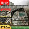 Huxin Camouflage Waterproof Oxford Tarp