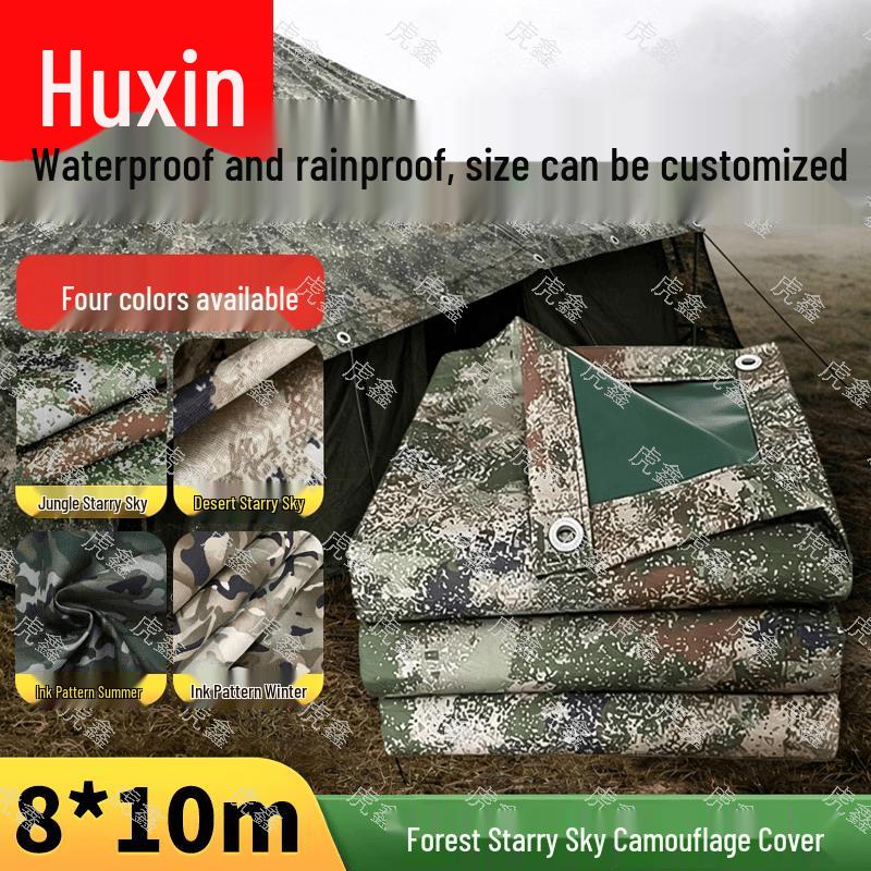 Huxin Camouflage Waterproof Oxford Tarp