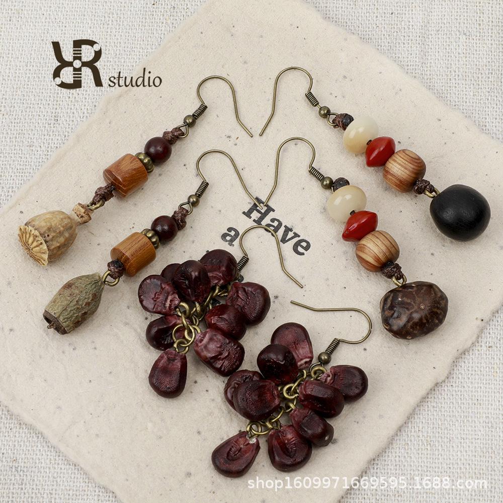 Natural Plant Seed Pendants: DIY Handmade Beaded Jewelry with Pine Cone and Acorn Materials for Necklaces and Earrings.
