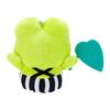 Sanrio Mascot Holder with Song and Keroppi 687839 (Happy Dance)