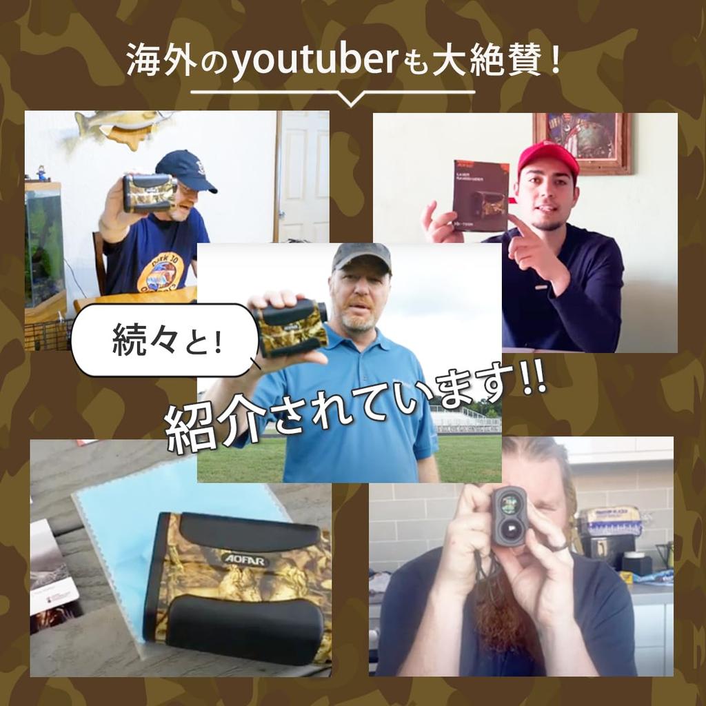 AOFAR Охотничий лазерный дальномер HX1000 Измерение 1000 ярдов Измерение Функция непрерывного сканирования Высокопропускающий объектив 6-кратный телефотометр дальномер