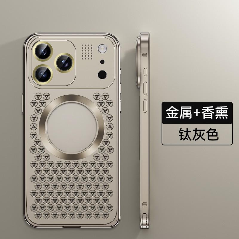 Magnetic Snap-on Metal Phone Case IPhone 17 Pro Max With Perfumed Scent Chamber Ventilated Lens Cutout Shockproof Hard Shell