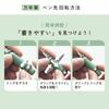 Перьевая ручка Sailor TUZU ADJUST, черная, со средним кончиком M, двойного назначения 11-0541-420