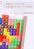 Tetris Style Game Tangram Wooden Puzzle Sage Puzzle 3D Puzzle Montessori 3D Tetris Creative 3D Russian Desktop Game Building Blocks Board Tangram Math
