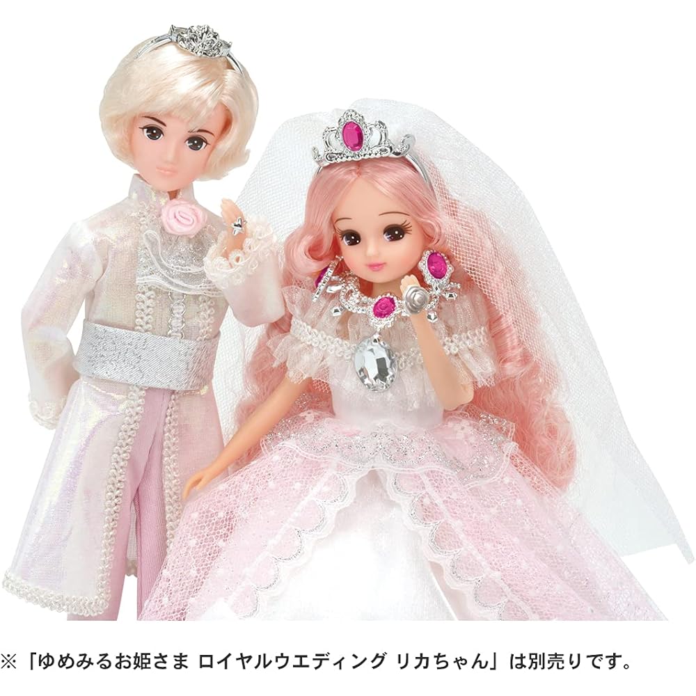 Takara Tomy Licca Dream Princess Royal Wedding Doll with Hart-kun Dress-Up Toy for Ages 3 and Up