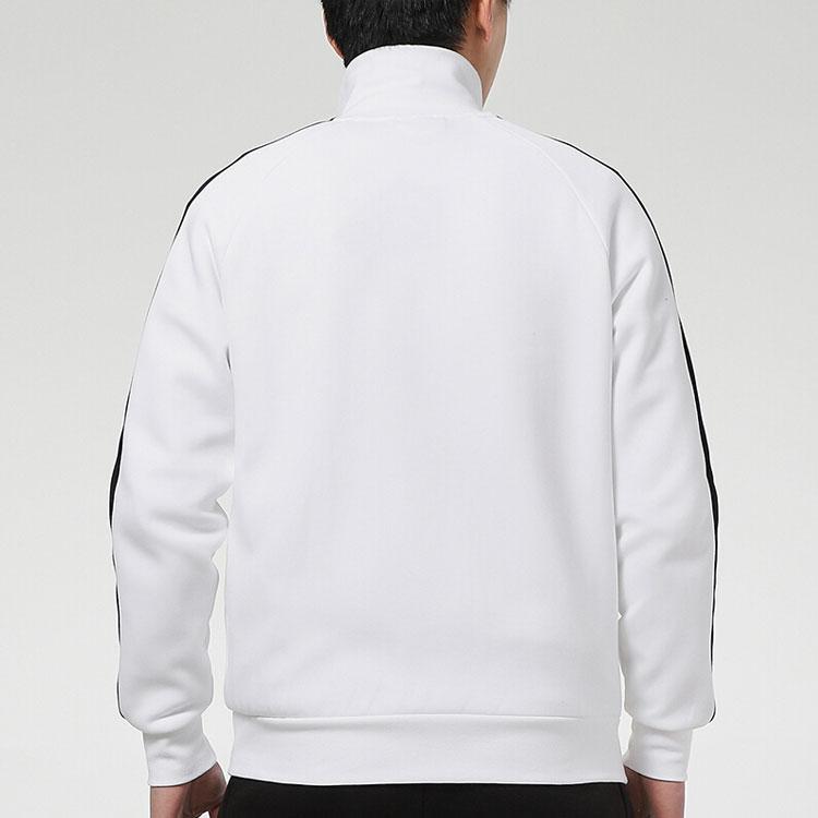 Puma Color Block Stand Collar Training Running Jacket Men Jackets White 531377-02