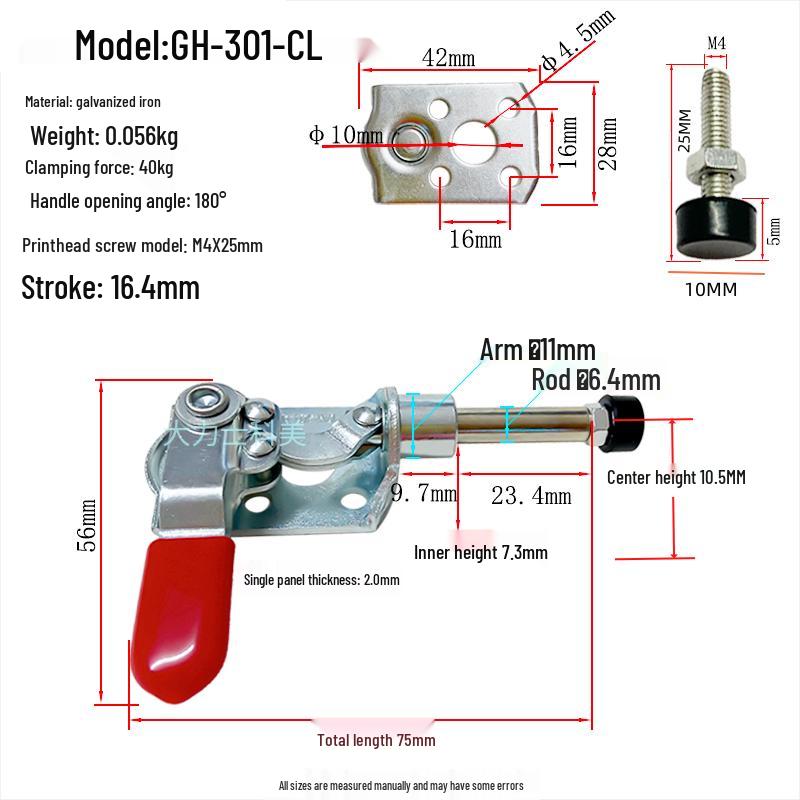 Quick-Release Horizontal Welding Pliers Clamp 301/201/101