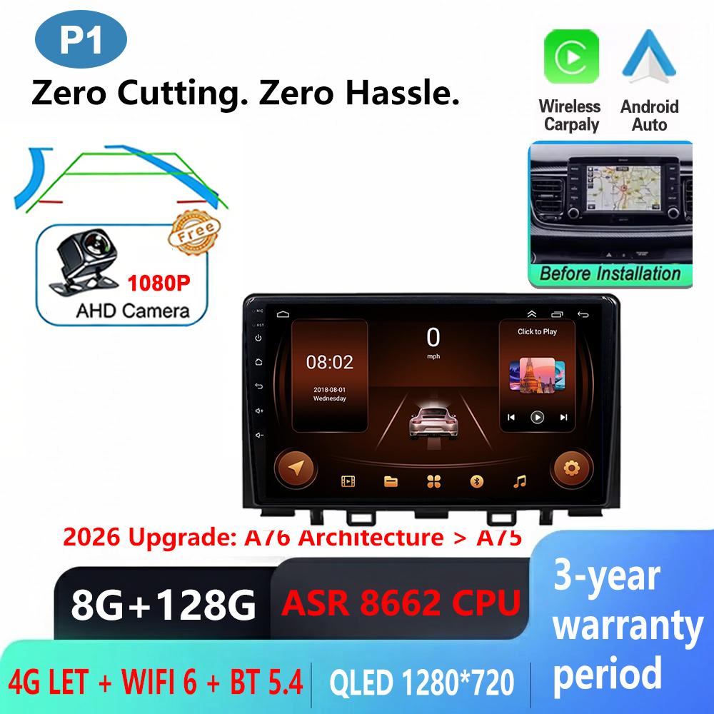 Android 16 Car Radio For Kia RIO Stonic YB 2016 2017 2018 2019 2020 2021 2022 Multimedia Player Auto Radio GPS Navigation Wifi