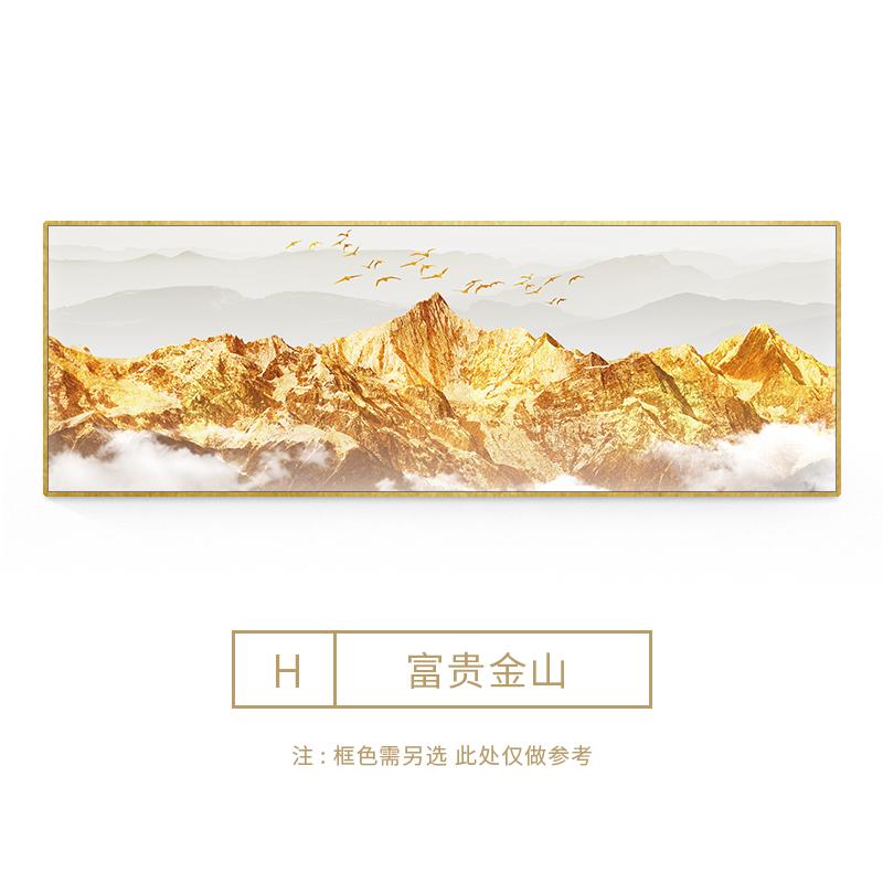 Большой размер, новый китайский золотой горный холст, картина, современные роскошные пейзажные постеры, настенные панно для декора гостиной, спальни