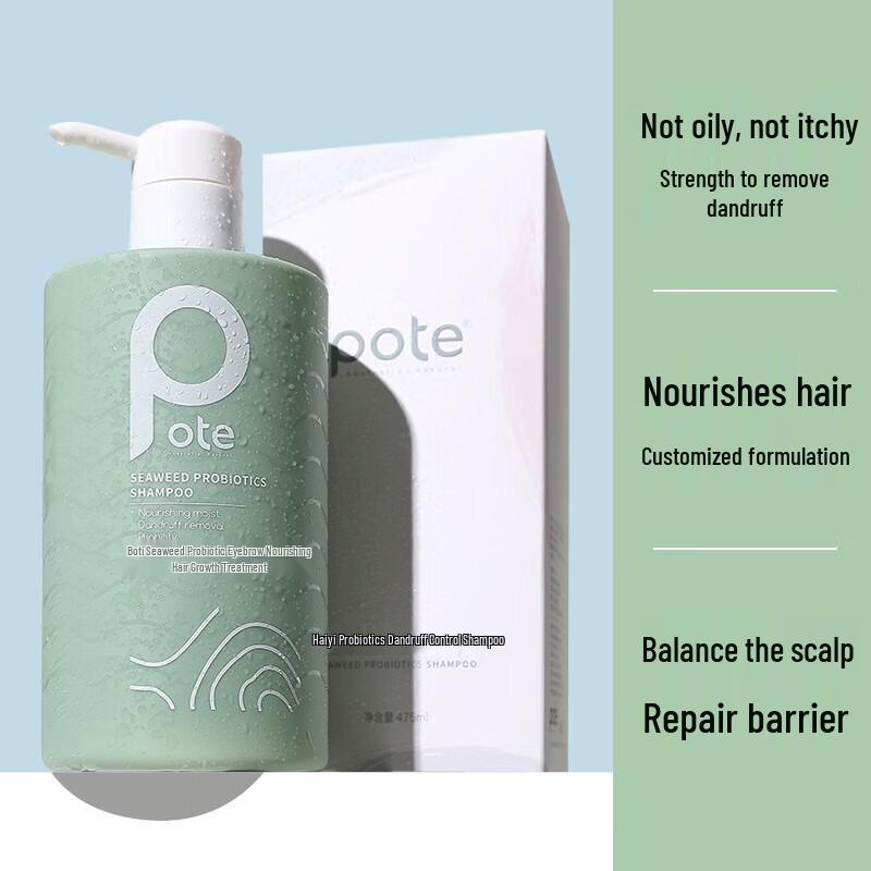 Baitibei Anti-Dandruff Shower & Shampoo Set