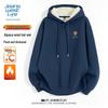 JEANSWEST LIFE Men's Heavyweight Alpaca Fleece Lined Hooded Sweatshirt