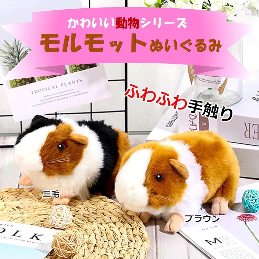 [Qingyun LEE] Мягкая игрушка Маленькое животное Морская свинка Мышь Пушистая Милая Реалистичная Детская кукла для животных Подарок Черный + Белый