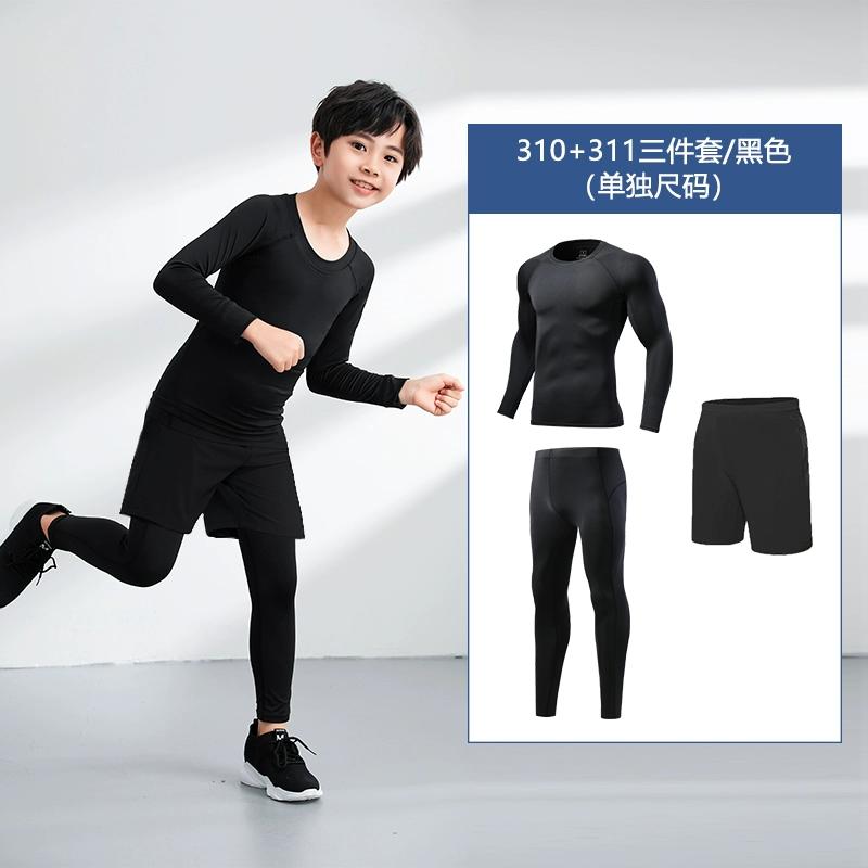 Детские баскетбольные леггинсы, тренировочная одежда, футбольные шорты для мальчиков на осень и зиму, быстросохнущий комплект одежды для фитнеса и бега