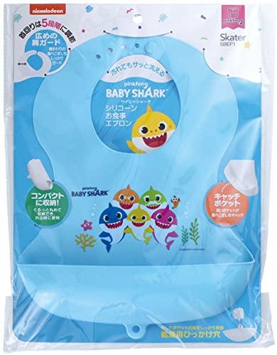Skater Baby Shark Apron/Bib for Children, Silicone, 26 x 35 cm, SBEP1