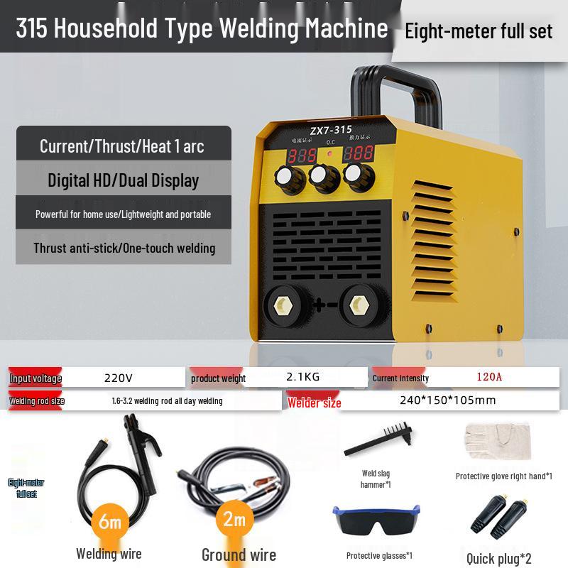 Naishunjia 315 Mini Portable Household Electric Welder
