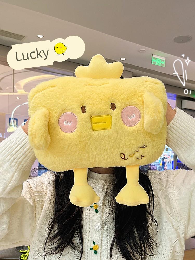 Cute Stuffed Hot Water Bag Charging Explosion-Proof Hot-Water Bag Foot Cover Quilt Special Warm Feet Hand Warmer Electric Warming Large Size