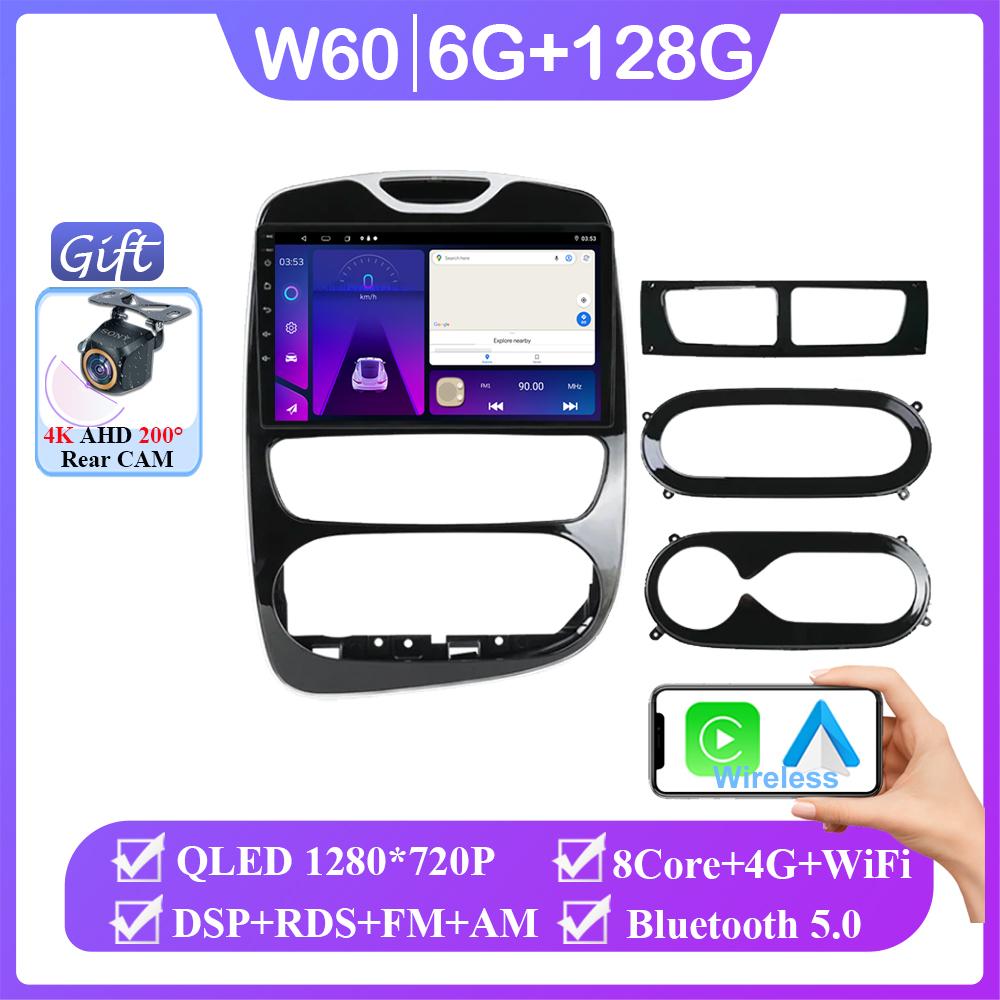 Android Auto для RENAULT Clio 4 BH98 KH98 2012 - 2019 Carplay Autoradio Автомобильное радио Мультимедиа Видеоплеер Стерео CPU Аксессуары