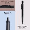 LAMY Black Mechanical Pencil Ergonomic grip and lightweight aluminum transparent body mechanical pencil LAMY M41 fine point refill mm eraser tip