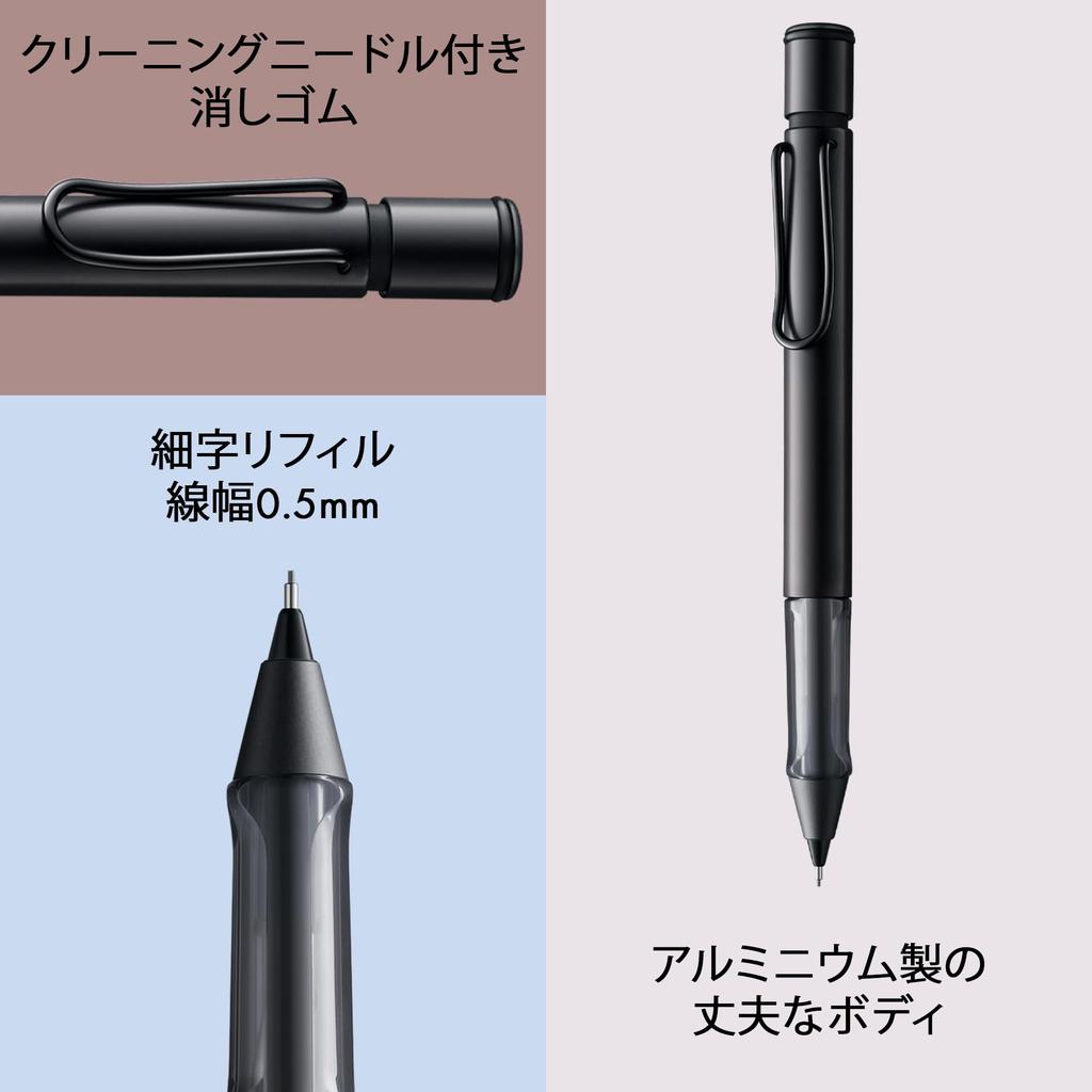 Механический карандаш LAMY Черный Эргономичная рукоятка и легкий алюминиевый прозрачный корпус механический карандаш LAMY M41 тонкий стержень мм кончик ластика