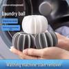 Неспутывающийся шарик для стирки - Удаление пятен и уход за тканью для стиральных машин