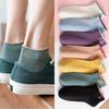 5 Pairs Women's Socks Ladies Short Thin Shallow Mouth Boat Socks Female Cute Pink Low Cut Socks