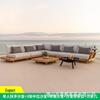 Waterproof Teak Outdoor Sofa Set - Solid Wood with Sun Protection for Garden, Hotel, or Sunroom
