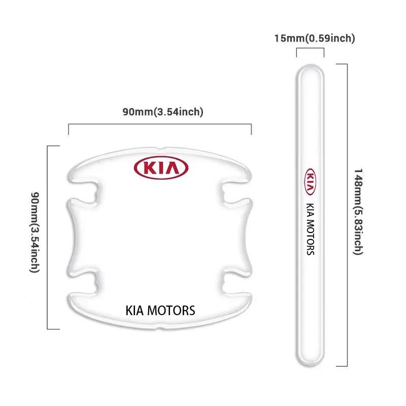 AQH1 8PCS For KIA Rio Ceed Picanto Sorento Car Door Bowl Handle Anti-scratch Protection Stickers Transparent Anti-Collision Strip