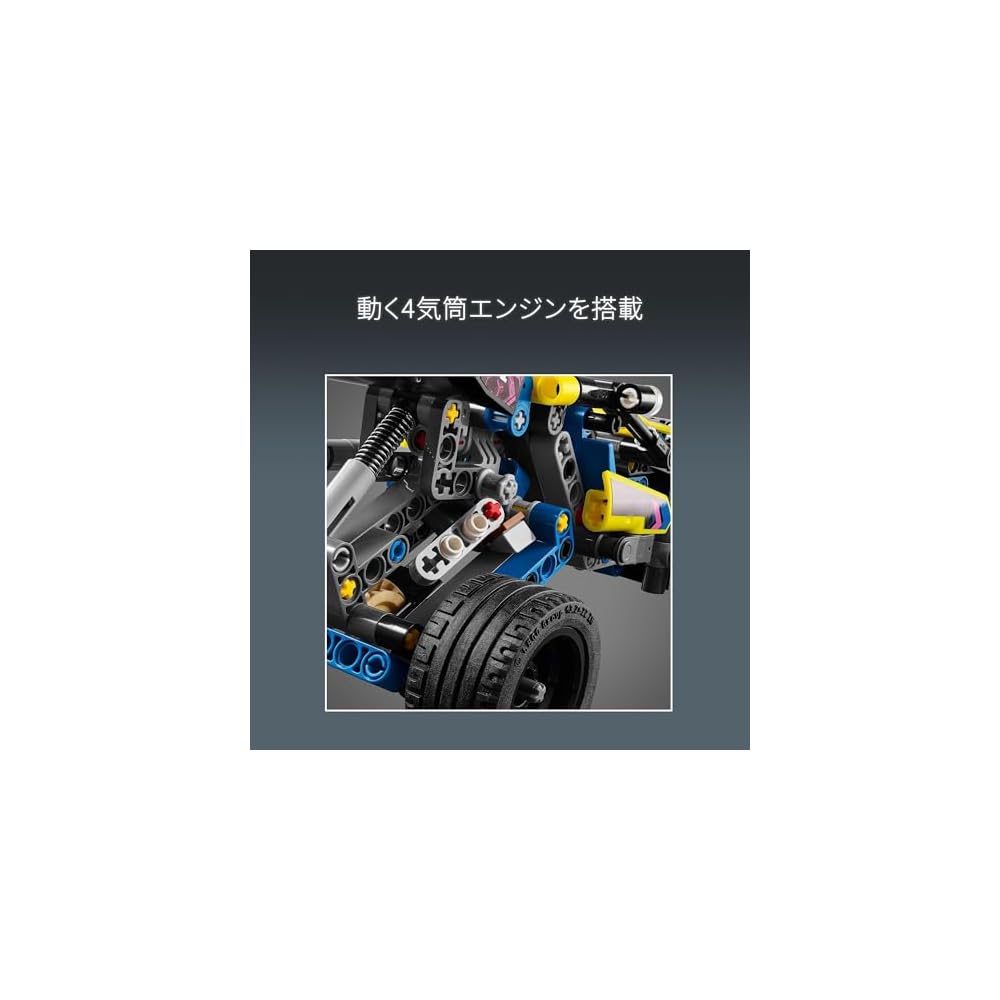 Конструктор LEGO Technic Внедорожный гоночный багги 42164 Игрушка для детей 8-10 лет Транспортное средство Блок