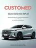Changan X5PLUS Подушка на сиденье автомобиля из натуральной кожи - Универсальная, Всесезонная, Чехол на сиденье с полной обшивкой для 26 моделей