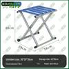 Portable Folding Stool with Backrest