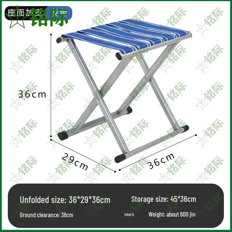 Portable Folding Stool with Backrest