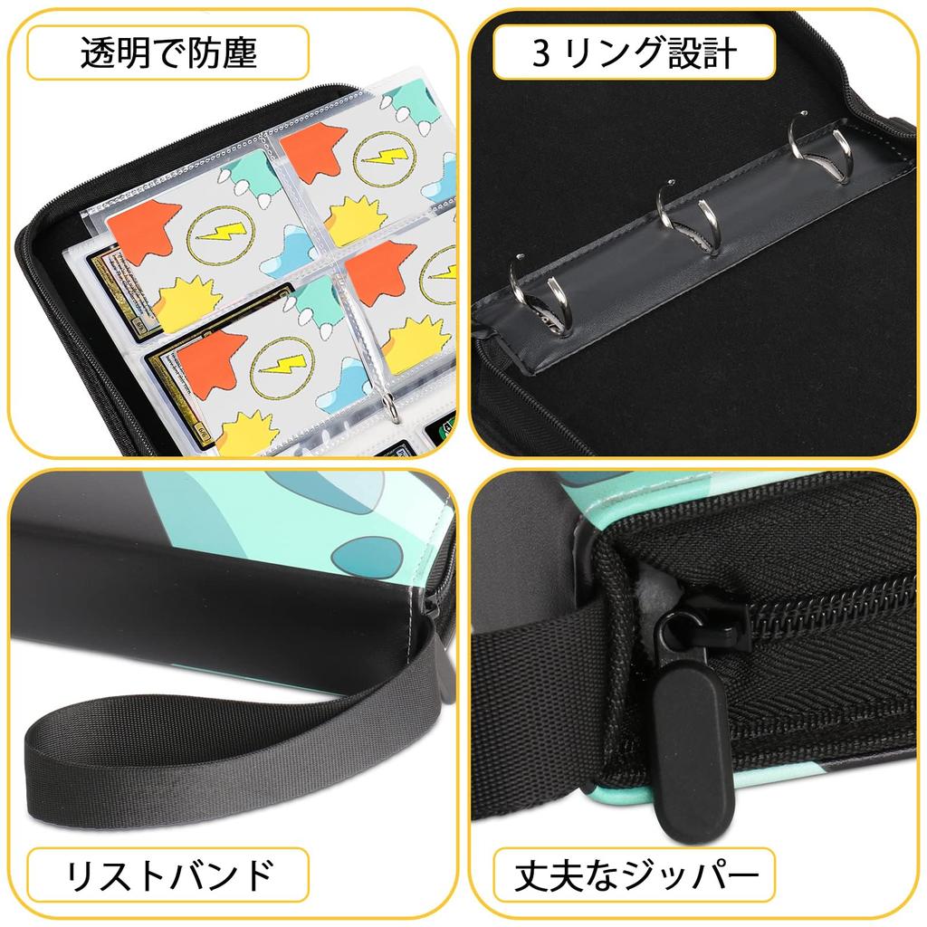 Папка для коллекционных карточек Папка для карточек с 4 карманами Может вмещать 400 карт Популярно для хранения коллекционных карточек и карточных игр Подарок на день рождения/Новый