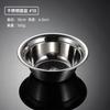 304 Stainless Steel Plate Thickened Deep Round Basin Vegetable Dish Deep Soup Basin Endoscopic Surface Outside Matte 06 Thick