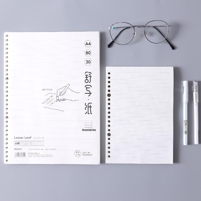 Бумага для сменных блоков Tochigi Ichipin формата B5, 26-отверстий, английская клетка, съемный блокнот