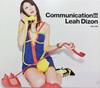 CD LEAH DIZON - Communication!!! VIZL299 Victor 2008 Япония Японская поп/рок Б/у