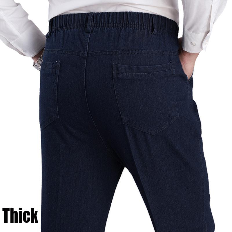 Весенне-летний рабочий костюм, хлопковые брюки, деловые свободные мужские джинсы, облегающие джинсы высокого качества, повседневные прямые брюки