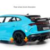 1:24 Lamborghini URUS внедорожник модифицированная версия литая модель автомобиля из металлического сплава звук и свет инерционный механизм семь дверей коллекция детские игрушки мальчики подарок