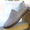 Дышащие кроссовки Slip-on Мужская повседневная обувь для отдыха Распродажа 2024 года Тренд Элегантная мужская обувь Vulcanize Classic Original В Акция