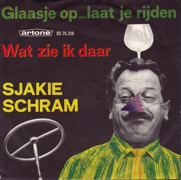 7-дюймовая пластинка SJAKIE SCHRAM Glaasje Op... Позвольте вам ехать Что OS25338 Artone 1966 Нидерланды Поп Б/у