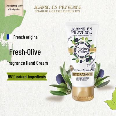 Крем для рук Jeanne en Provence с оливковым маслом