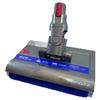 Dyson V12s Origin Submarine SV49 SV46 SU Специальная оригинальная насадка-ролик для влажной уборки Submarine