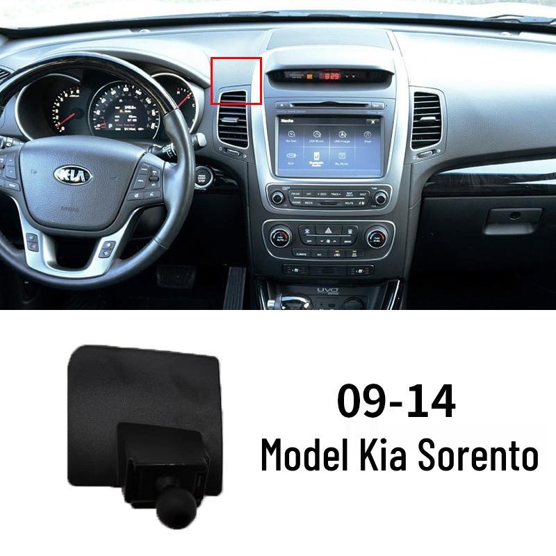 Автомобильное крепление для телефона Kia: Совместимо с Sportage, K5, KX3, K3, Forte, KX5, Huan Chi.