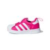 (ТД) originals Superstar 360 I Детские B75622