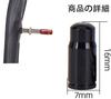 LeTradeJP Air Valve Caps Wheel Tire Caps Bicycle Lube Caps Valve Caps Aluminum Valve
