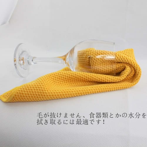 Microfiber dishcloth, quick-absorbing, fade-resistant, non-shedding, quick-drying, perfect for cleaning dishes, glass, windows, mirrors, and sinks. Pe