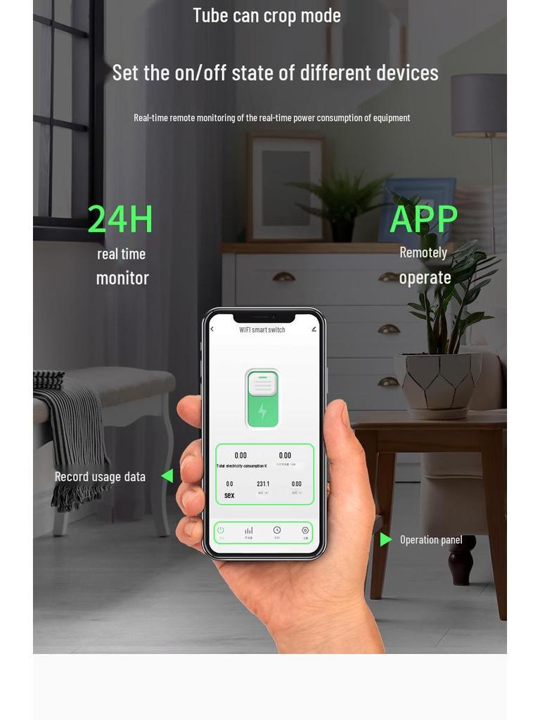 Умный 63A 1P WiFi Автоматический выключатель с беспроводным пультом дистанционного управления для умного дома