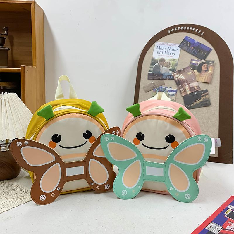 Cute And Adorable Children's Backpack With Cartoon Bumblebee Design For Kindergarten Kids