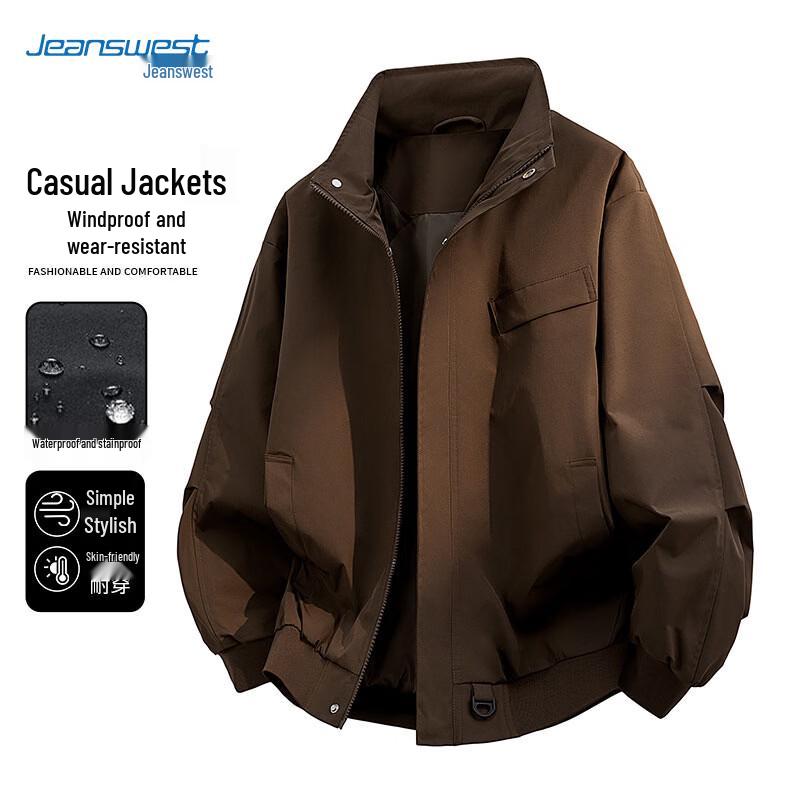 Мужская ветрозащитная водоотталкивающая куртка Jeanswest